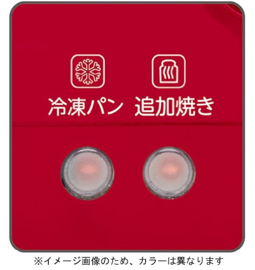 Amazon | ティファール トースター 「ウルトラミニ